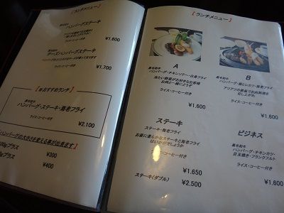 イメージ 4