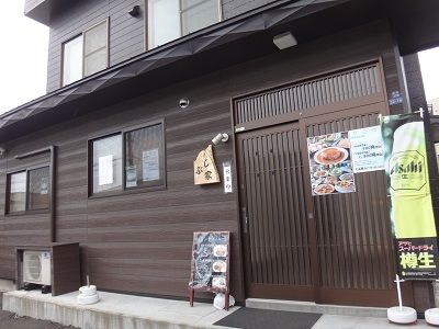 イメージ 1