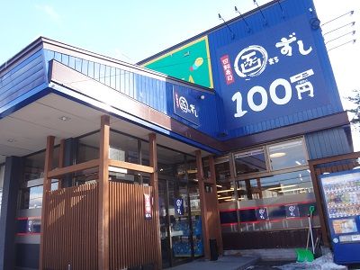 イメージ 1