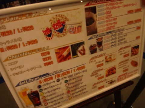 DSC00498