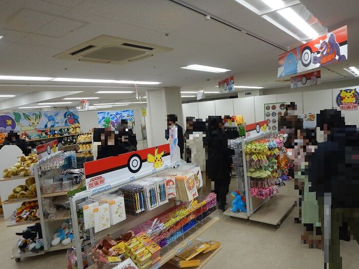 丸井今井函館店 ポケモンセンター出張所 キョダイマックスマホイップメタルチャーム770円 函館無限1up