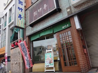 イメージ 1