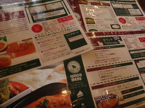 DSC09117