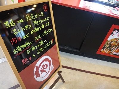 イメージ 6