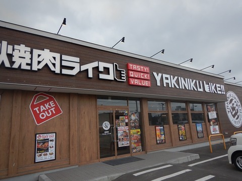 DSCN8876