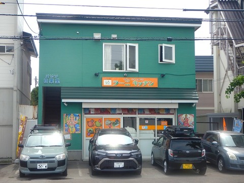 DSCN6074