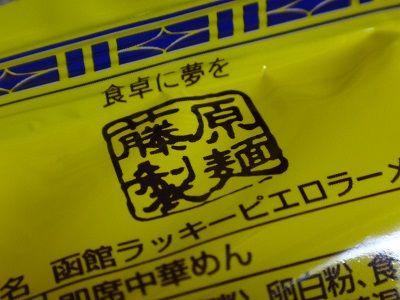 イメージ 10
