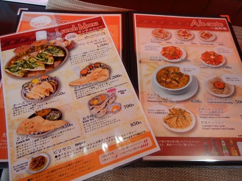 DSCN2691