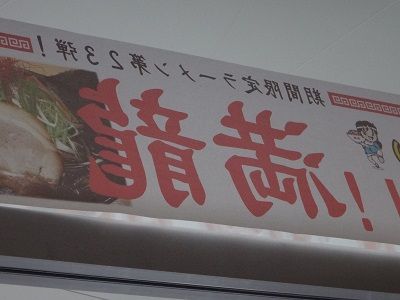 イメージ 10