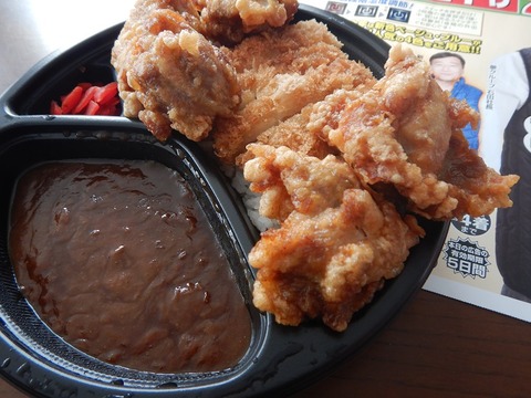DSCN7320