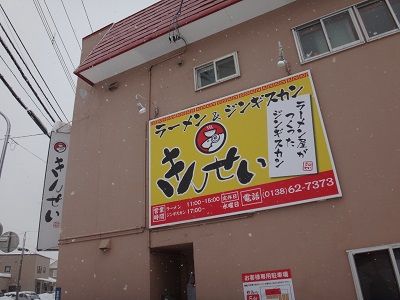 イメージ 10