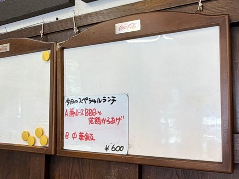 IMG_3645