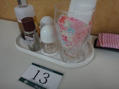 イメージ 5