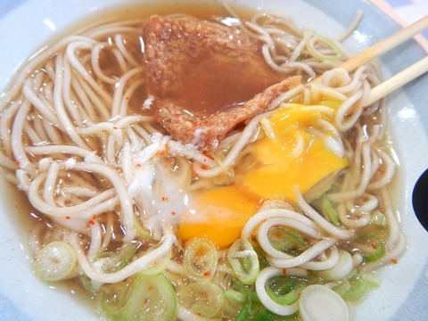 DSCN8985