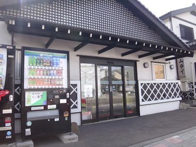 イメージ 1