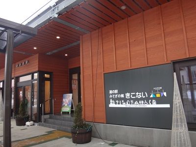 イメージ 5