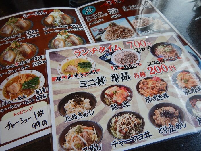 函館 豪麺 富岡店 その3 ランチタイムもりそばとソースめし770円 函館無限1up 函館 豪麺 富岡店 その3 ランチタイムもりそばとソースめし770円 函館無限1up