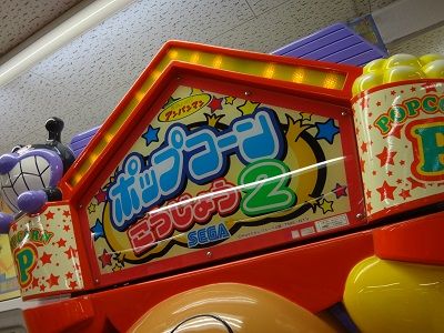イメージ 11