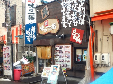 DSCN1891