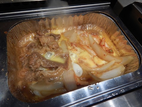 DSCN1337
