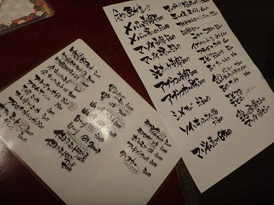 イメージ 5