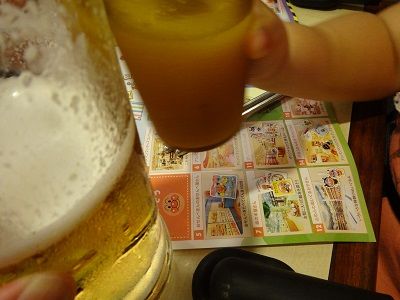 イメージ 8