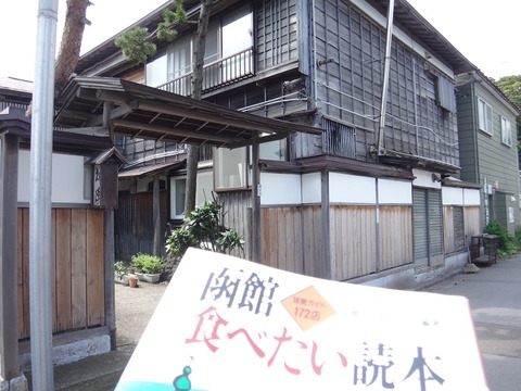DSC08783