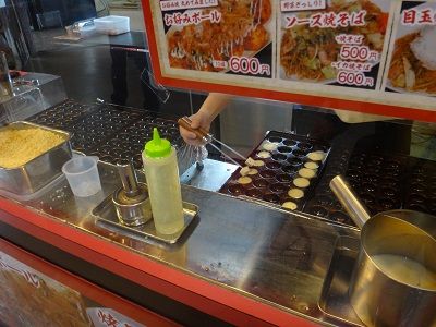 イメージ 3