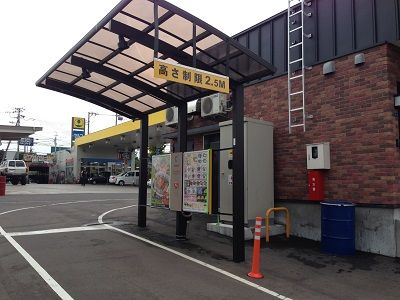 イメージ 6