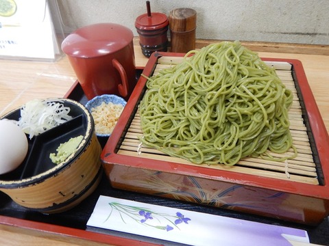 DSCN4429