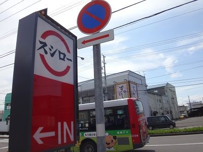 イメージ 8