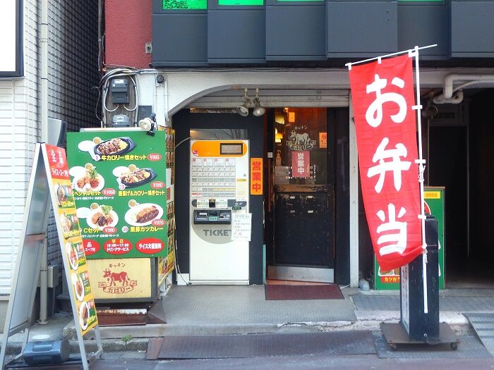 カウンター Gearbox transmission main counter shaft Honda XR600 XR600R