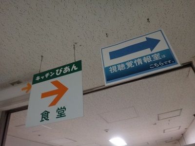 イメージ 11