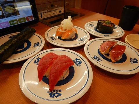 DSCN6001