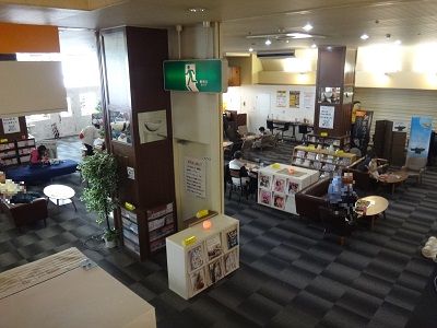 イメージ 2