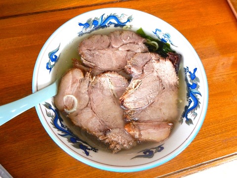 DSCN0226