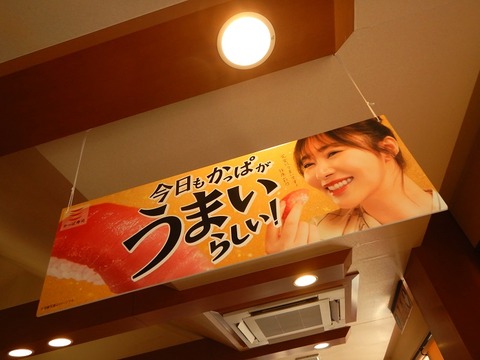 DSCN4710