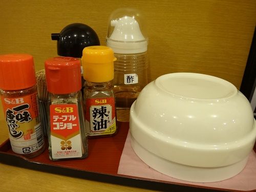 イメージ 14