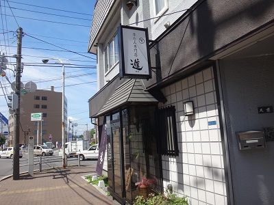 イメージ 8