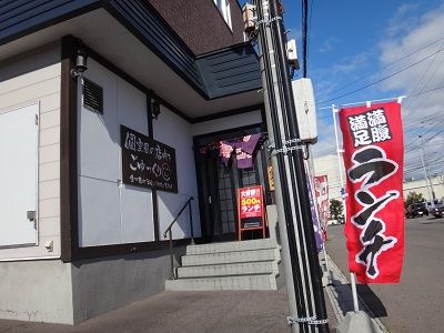 イメージ 1