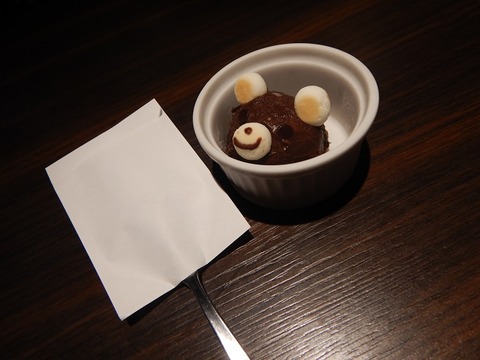 DSCN6626