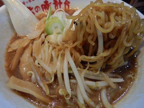DSCN0578