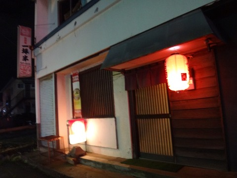 DSC00046