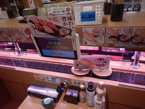 DSCN7711