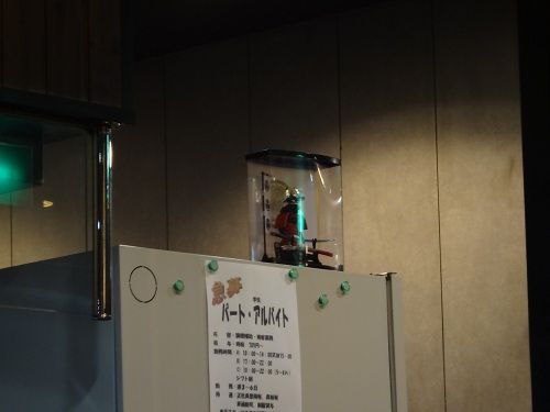 イメージ 6
