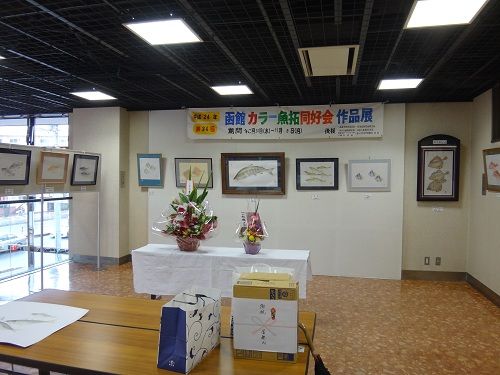 イメージ 8