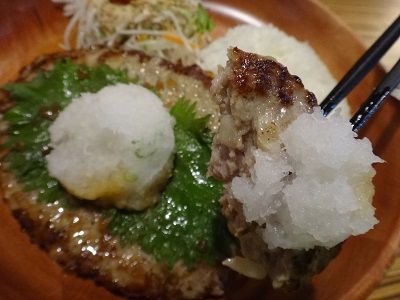 イメージ 9