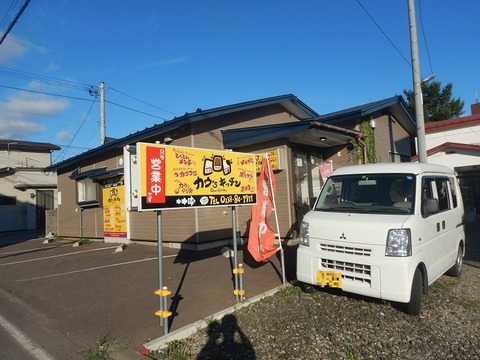 DSCN2919