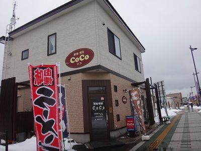 イメージ 1