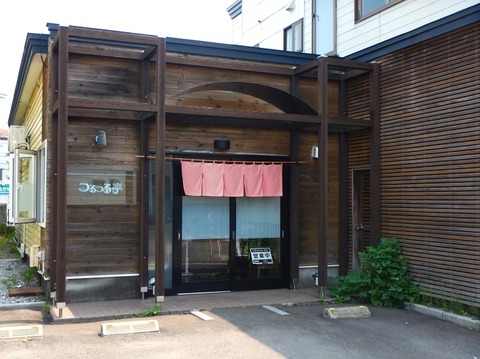 DSCN0844